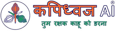 Kapidhwaj AI Logo